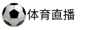 极限体育
